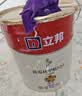 立邦乳胶漆京雅居墙漆乳胶漆油漆白漆防霉抗甲醛净味五合一18L/约25kg 实拍图