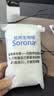 BIMLL汽车坐垫座垫四季通用翻毛皮通风透气夏季半包防滑单座后排座椅垫 实拍图
