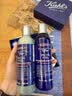 科颜氏（Kiehl's）男士洗面奶250ml+水250ml+乳液75ml护肤品补水保湿国庆节礼物 实拍图