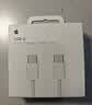 Apple/苹果 60W type-c充电线-1米 usb-c手机数据线 原装旗舰店苹果iPhone 17 Pro Max iPad快充线 实拍图