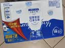 蒙牛纯甄维生素D原味风味酸奶200g×10盒 整箱礼盒装 中秋送礼礼盒 实拍图