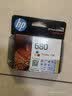 惠普（HP）680原装黑色墨盒 适用hp 2138/2677/3636/3638/3838/3776/3777/3778/4678/5078/5088打印机 墨盒 实拍图
