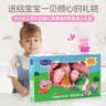 小猪佩奇玩偶毛绒玩具娃娃公仔睡衣换装女孩儿童生日礼物玩具3-6岁 实拍图