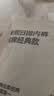 嫚熙一次性内裤女士产妇 月子纯棉内裤旅游出差日抛免洗生理期60条XL 实拍图