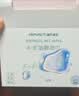 海氏海诺除螨清洁湿巾4-松油醇眼部清洁眼贴棉片湿巾干痒螨虫眼贴40片/盒 实拍图