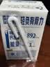蒙牛低脂高钙牛奶250ml*24盒 3.0g蛋白 早餐健身伴侣 送礼优选 实拍图