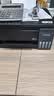 爱普生（EPSON）【6代新品】L3353墨仓式彩色家用AI学习打印机 L3251/L3255升级版(打印复印扫描 微信/无线 黑色） 实拍图