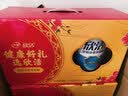 伊利欣活中老年奶粉 中秋节礼盒送礼 营养富硒高钙高蛋白0蔗糖 800g*2 实拍图