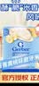 嘉宝（GERBER）手指泡芙田园番茄味42g/罐 宝宝零食 三段(8个月） 美国原装进口 实拍图