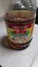 鲁花 【保真菜籽油】食用油 低芥酸特香菜籽油 6.18L   物理压榨 实拍图