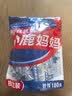 小鹿妈妈 舒适清洁牙单支独立包装经典牙线棒180支/包 实拍图