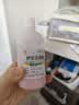 【华邦制药 力言卓】地奈德乳膏0.05%*15g/盒+信龙 炉甘石洗剂 100ml 实拍图