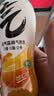 元气森林维C橙味气泡水 480mL*15瓶 0糖0脂0卡 实拍图
