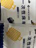 洁丽雅一次性床单酒店隔脏旅行便携床单差旅火车床上用品180*230cm 3包 实拍图