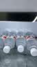 娃哈哈纯净水饮用水596ml*24瓶纸箱装整箱瓶装水 包装随机 实拍图