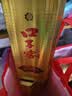 口子窖五年型 46度 500ml*4瓶 四支装非原箱 中秋礼赠 实拍图
