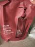 水之蔻果酸嫩肤沐浴露200ml 温和去角质控油祛痘持久留香男女士沐浴乳液 实拍图