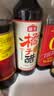 海天原浆橘子醋480ml【0添加】果醋饮料凉拌健身轻食调饮两用 实拍图