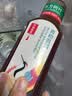 农夫山泉东方树叶青柑普洱茶500ml*15瓶无糖茶饮料0糖0脂0卡整箱 实拍图