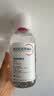 贝德玛（BIODERMA）粉水敏感肌洗卸温和不伤肤卸妆水500ml 实拍图