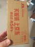 杰士邦超薄避孕套带刺阴情趣四合一24安全套套女性秒喷情趣用品情侣物品 实拍图
