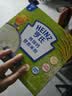 亨氏宝宝辅食婴儿高铁营养米粉强化铁米糊益生元(6个月至36个月） 铁锌钙米粉 225g*1盒 实拍图