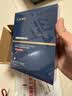 韩束男士抗皱纹紧致补水保湿面膜护肤品专用收缩毛孔男生礼物 实拍图