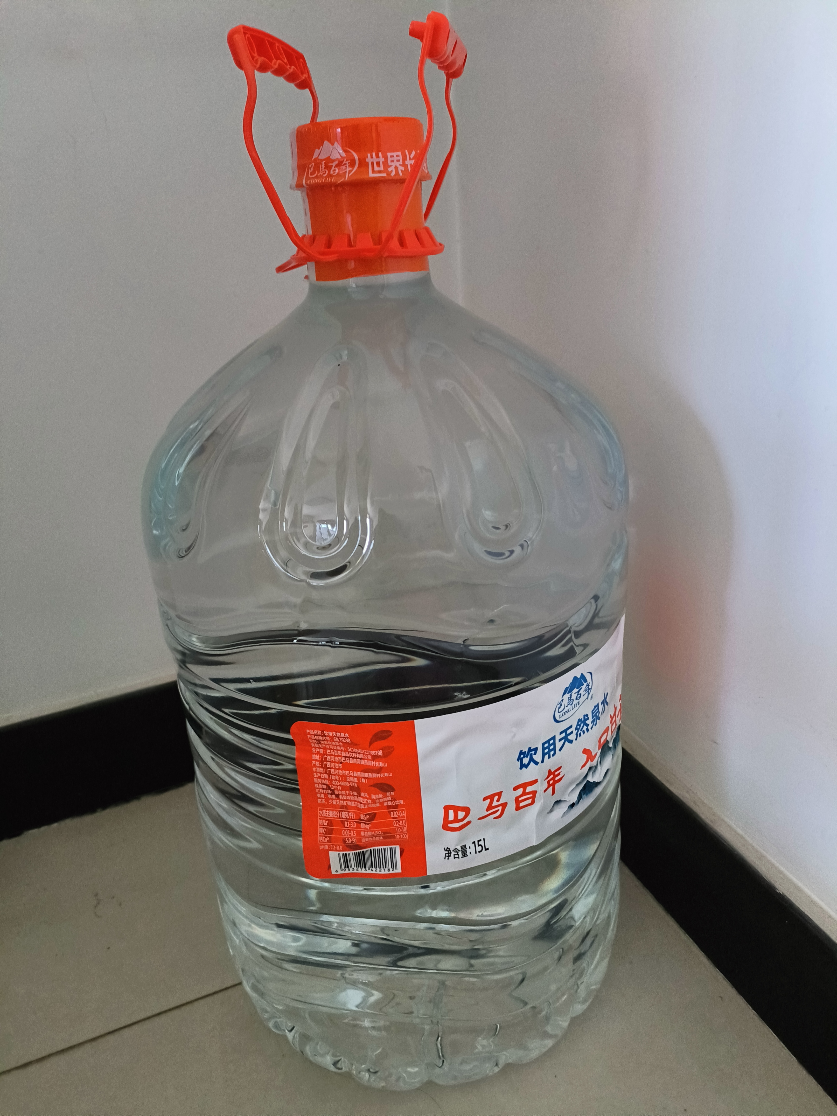 巴馬百年（LONGLIFE）巴马大桶水天然山泉水高端家庭办公饮用水15L大容量桶装水 实拍图