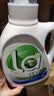 威露士La有氧洗衣液松木香12斤全瓶组合装（3L+2L+1L)  【品质严选】 实拍图