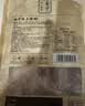 金字五花咸肉 400g 咸肉腊肉风干肉上海南风肉刀板香老字号腌笃鲜食材 实拍图