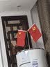 天顺会议室桌旗办公桌旗台旗办公室国旗党旗摆件桌面桌摆定制各国国旗 钛合金Y型金色(配党旗国旗) 实拍图