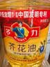 多力【保真菜籽油】芥花油5L 非转基因食用油粮油植物油 实拍图