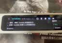 有道词典笔A7Pro英语点读笔翻译笔 小学初中高中同步全科扫描学习笔新课标电子词典单词笔点读机学习机 实拍图