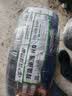 玲珑轮胎汽车轮胎175/65R14 82H 玲珑臻选 HD 适配赛欧/马自达2 实拍图
