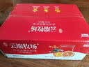 来思尔云端牧场西柚风味酸奶 整箱发牛奶乳品营养早餐奶180g*12中国电建 实拍图