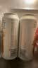 瓦伦丁（Wurenbacher）德国进口小麦啤酒500ml*18听 精酿白啤 麦香浓郁 整箱聚餐 实拍图