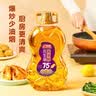 金胜【保真花生油】高油酸花生油5L 油酸＞75%高油酸花生物理压榨 实拍图
