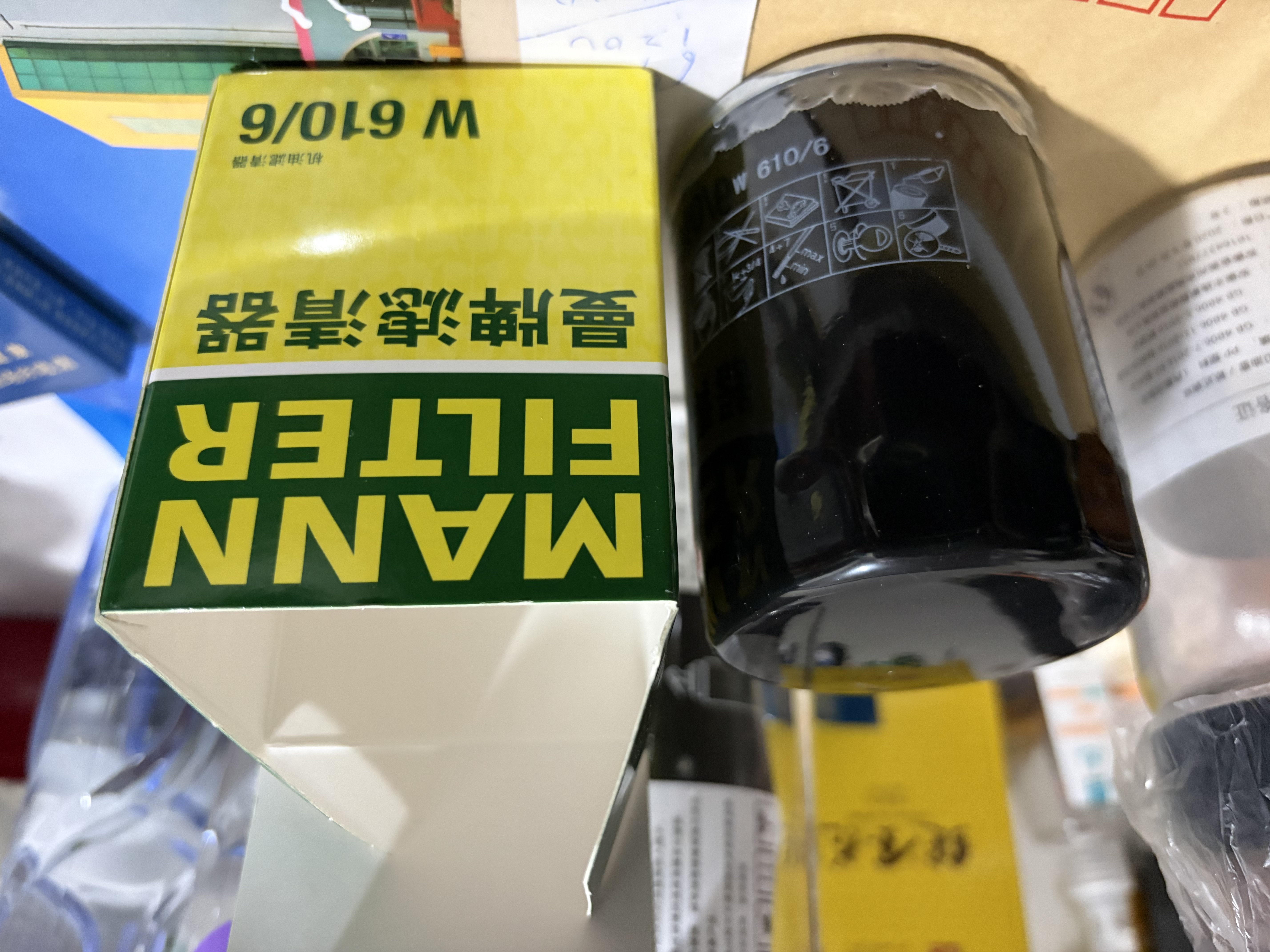 曼牌滤清器（MANNFILTER）机油滤清器机油滤芯W610/6思域雅阁英仕派缤智飞度CRV思铂睿冠道 实拍图