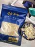 万港银鱼干250g 北海特产小银鱼海鲜干货淡水干银鱼 中秋节送礼礼品 实拍图