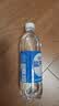 延中上海经典原味盐汽水600ml*20瓶整箱 补水补盐碳酸饮料 实拍图