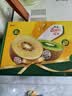 佳沛（zespri）新西兰金奇异果8粒特大果124-146g猕猴桃中秋节礼品送水果礼盒 实拍图
