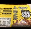 周黑鸭锁鲜5盒装 脖180g*2锁骨190g鸭翅160g鸭掌140g 即食卤味 实拍图