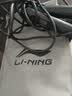 李宁（LI-NING）计数跳绳中考考试专用初小学生儿童体育减肥竞速比赛专业跳神绳子 实拍图