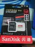 Sandisk闪迪128GB TF(MicroSD)内存卡4K极速金卡A2 V30 U3兼容大疆Pocket3/4P/Action 6运动相机/无人机存储卡 实拍图