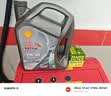 壳牌（Shell）全合成机油5W-30 SP4L超凡都市光影混动燃油适用汽车保养京东自营 实拍图