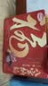 达利园【节日礼盒】又一餐混合装八宝粥360g*12速食粥早餐代餐送礼 实拍图