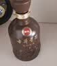 古井贡酒 年份原浆献礼 浓香型白酒 50度 500mL*1瓶 单瓶装 中秋送礼 实拍图