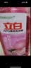 立白APG洗洁精1.38kg*3瓶天然薄荷清香食品可用高效去油除味 实拍图