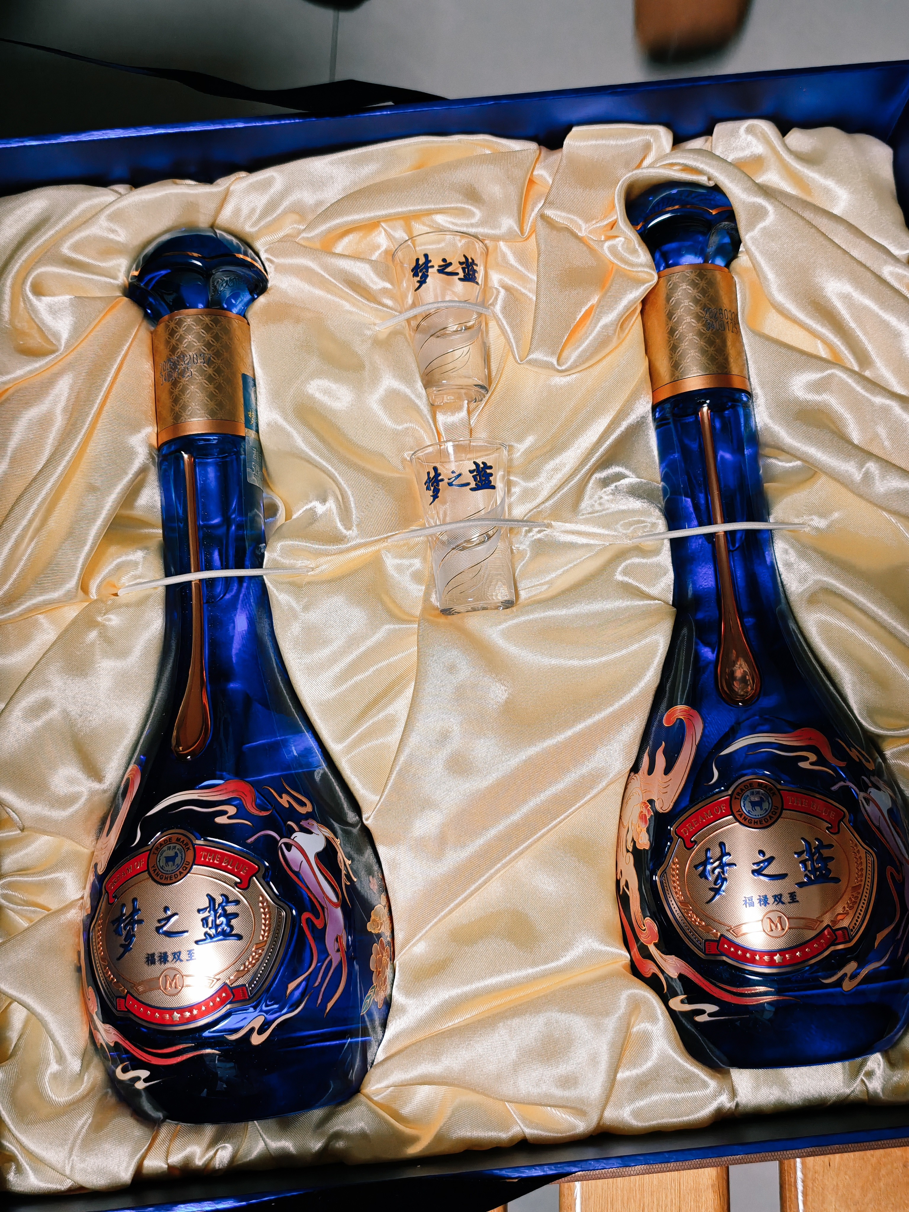 洋河梦之蓝 福禄双至52度 500ml*2瓶 礼盒装 白酒 中秋送礼 实拍图