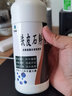 花来美石斛营养液铁皮石斛专用肥料防黄叶石斛兰石橄榄盆栽生根发芽壮苗 石斛石斛兰营养液*2瓶花友推荐 实拍图